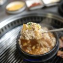 돈마당갈비 이미지