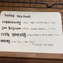 카페케이크와 구움과자 | 부산 전포 카페 라임앤커브 | 케이크와 구움 과자가 맛있는 신상 카페 추천