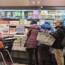 홈플러스 이미지