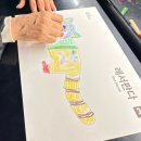 [엄마랑/제주여행/겨울제주]마일리지 소멸기간이 얼마 남지 않았어!(고집돌우럭-관음사-소길별하-아르떼...