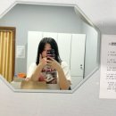 테크노상업로 | 대구테크노폴리스 이색데이트 추천 자연발효 효소욕 온담 후기!
