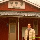 선산읍교회 이미지