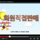 한국롱리치국제 주식회사