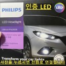 파워클락스 이미지