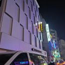 그라체 Grazie | [일산] 일산호텔추천 / 일산탄현동모텔 / 호텔그라체 탄현점