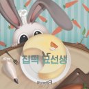 강남-212 이미지