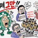 (주)지오투어