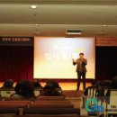 강남대학교 교육대학원 이미지