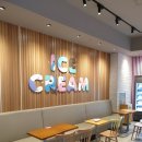 파리바게트안양덕천래미안점 | [일상] 배스킨라빈스 안양덕천래미안점 이달의 신상 맛 후기