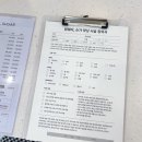 슈가헤어 | 강동구 고덕 왁싱 추천 | 썸웨어슈가왁싱 헤어라인·눈썹 솔직 후기