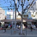 회 사가는날 이미지