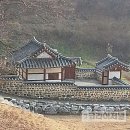 입한재 시사코리아저널