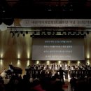 송년기념공연 이미지