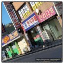 고양시청 덕양구보건소 이미지