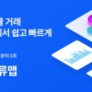 용정마을회관 이미지