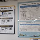 더 나눔 행정사사무소 이미지