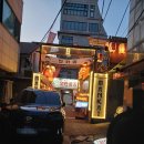 압구정-107 | 250125)&#34;압구정 이자카야&#34; &#34;야키니쿠 맛집&#34; &#34;만카이 압구정점&#34; 후기 리뷰 입니다!^.^/