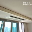 취암리슈빌 이미지