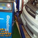 책임카정비 이미지