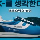 라이언컴퍼니