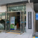 용문동 행정복지센터 이미지