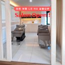 하살롱 - 동대문구 제기로 12-1 | 하살롱