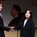 랑데부 이미지