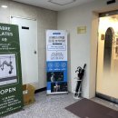 보람동_금강시티타워 앞 이미지