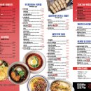 푸르지오 김밥 이미지