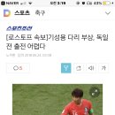 뭉망뭉망