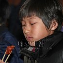 서울잠원초등학교 이미지