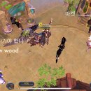 이니스(INIS)