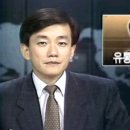 뉴앤올드