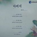 실버케어심리상담사 2급 이미지