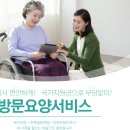 가나안평생교육원 네이버블로그