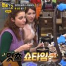 첫번째가마솥순대국 이미지