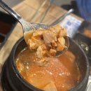 (주)조그삼 | 군산 고기집 조그삼수송점에서 삼겹살이랑 막국수 먹은 후기