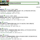 봉화모텔 이미지