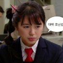좌우당간