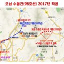 오남우회도로 네이버블로그