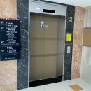 산청한방가족호텔(주) 이미지