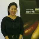 사회복지법인평화의 마을 이미지