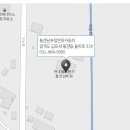 통진남부점현대자동차 이미지