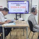 시그니아독일보청기양산센터