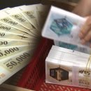 사랑나눔복지용구 이미지