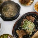 충주호리조트관광호텔 이미지