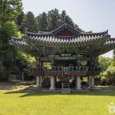 미래사(통영)