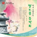 여주-0144 이미지