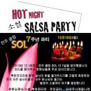 ●전주● 살사클럽 SOL 7주년파티 12.18(토) 감사합니다 이미지