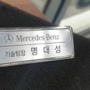 소하자동차공업사 이미지